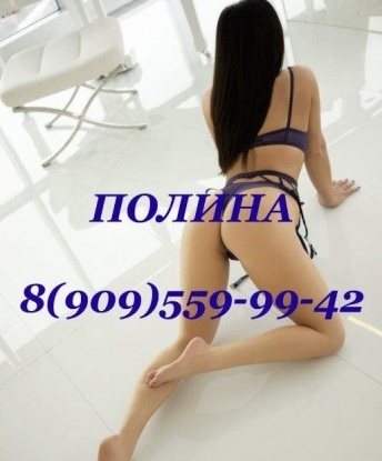 Анкета проститутки Мила - город Комсомольск, 29 лет, №8553